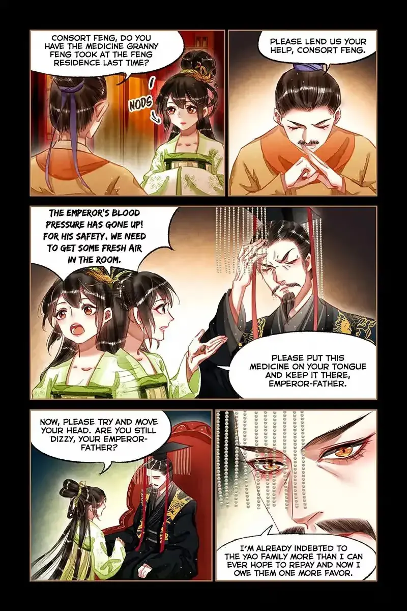 The Divine Doctor Chapter 64 page 5 - 