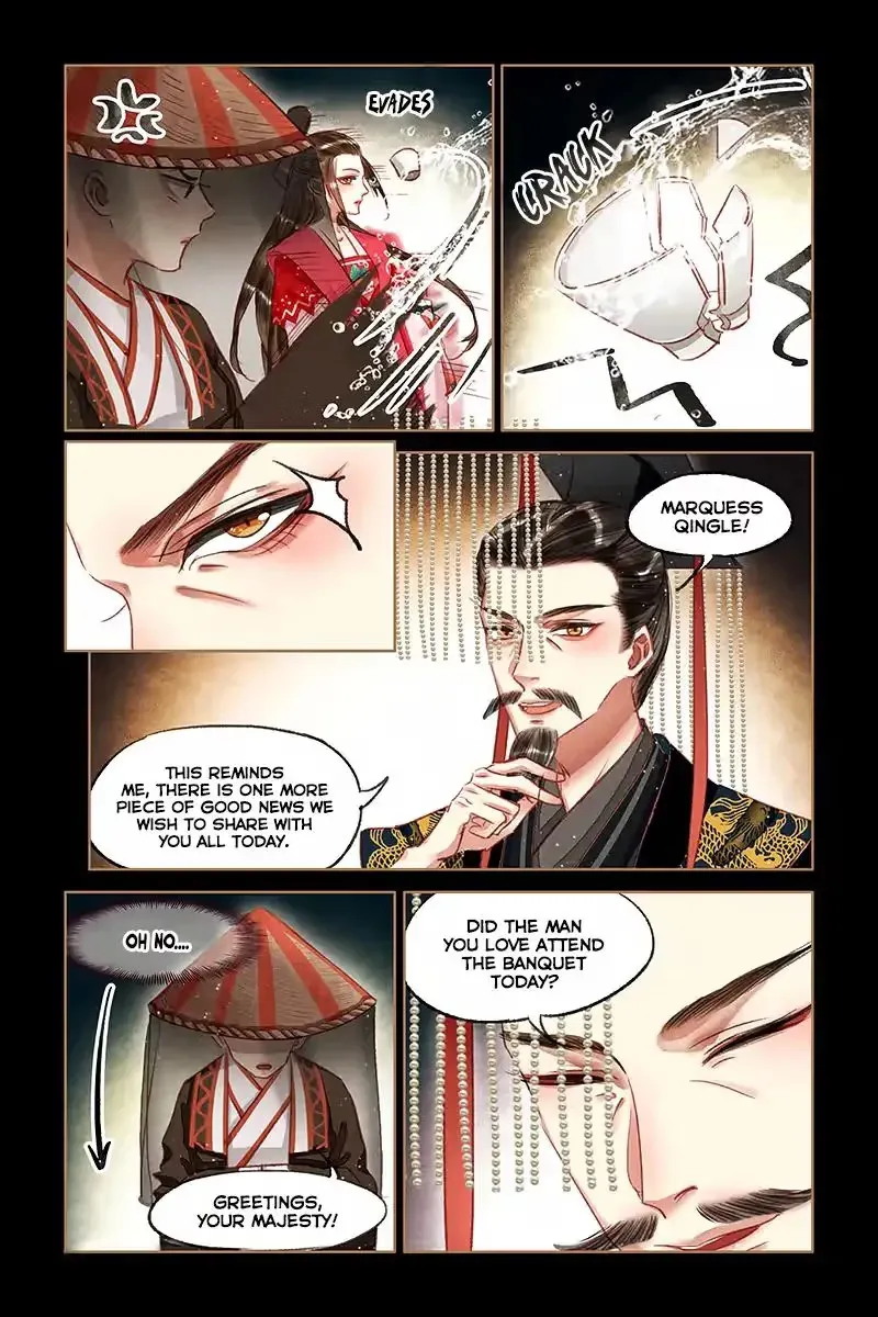 The Divine Doctor Chapter 64 page 7 - 