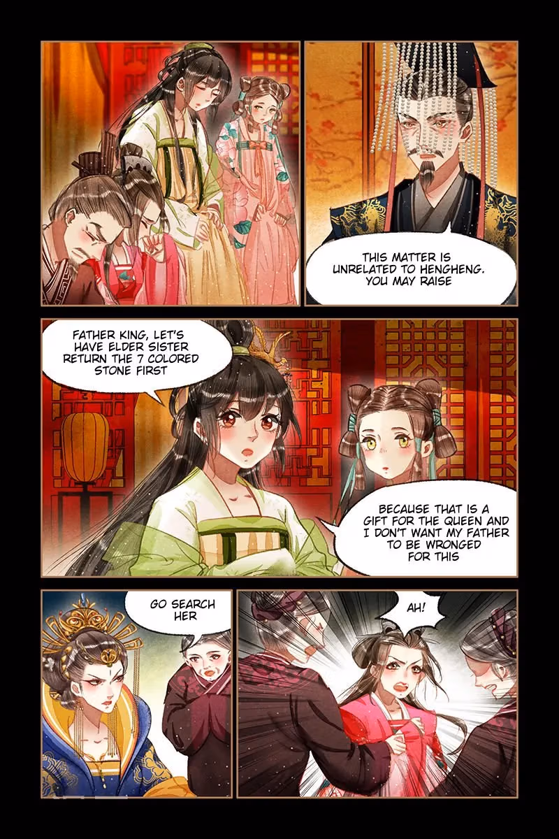 The Divine Doctor Chapter 65.5 page 1 - 