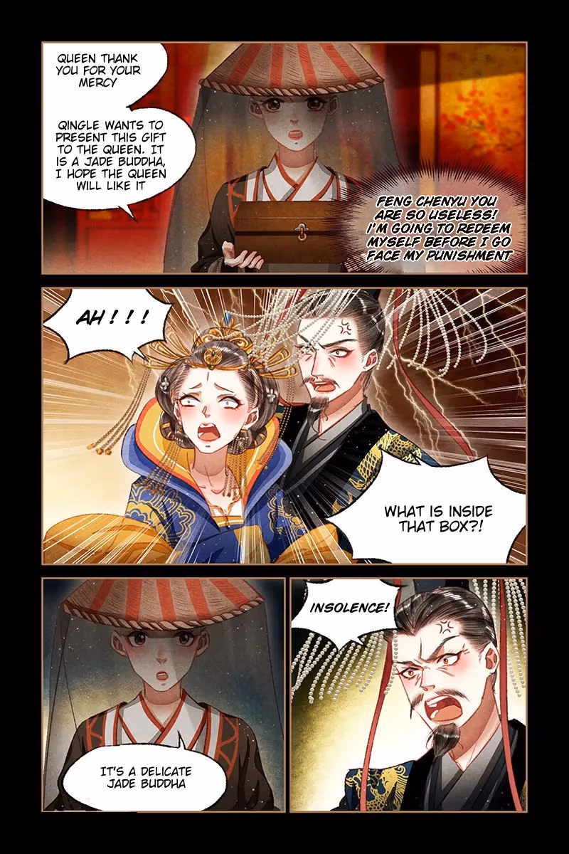 The Divine Doctor Chapter 65.5 page 3 - 