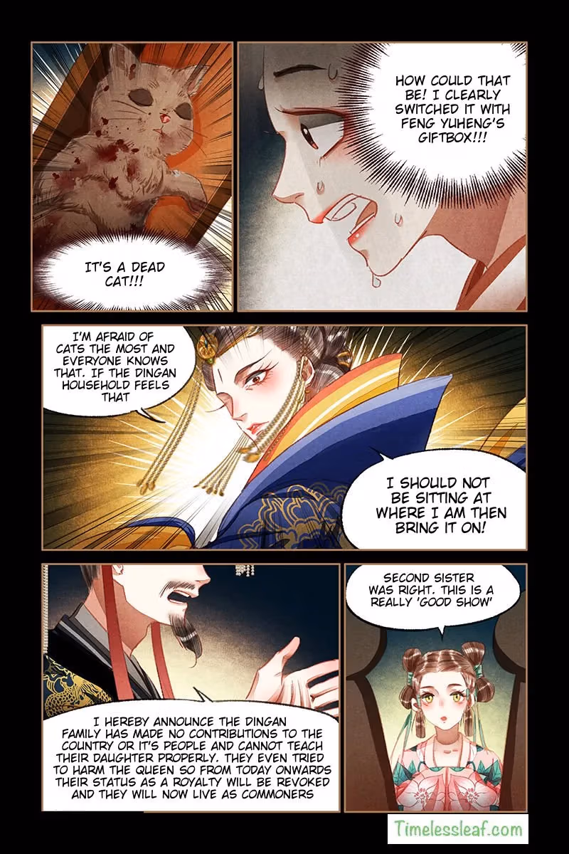 The Divine Doctor Chapter 65.5 page 4 - 