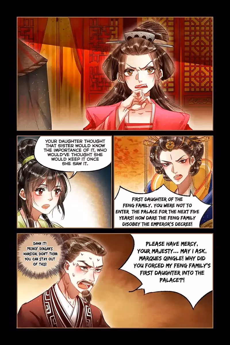 The Divine Doctor Chapter 65 page 5 - 