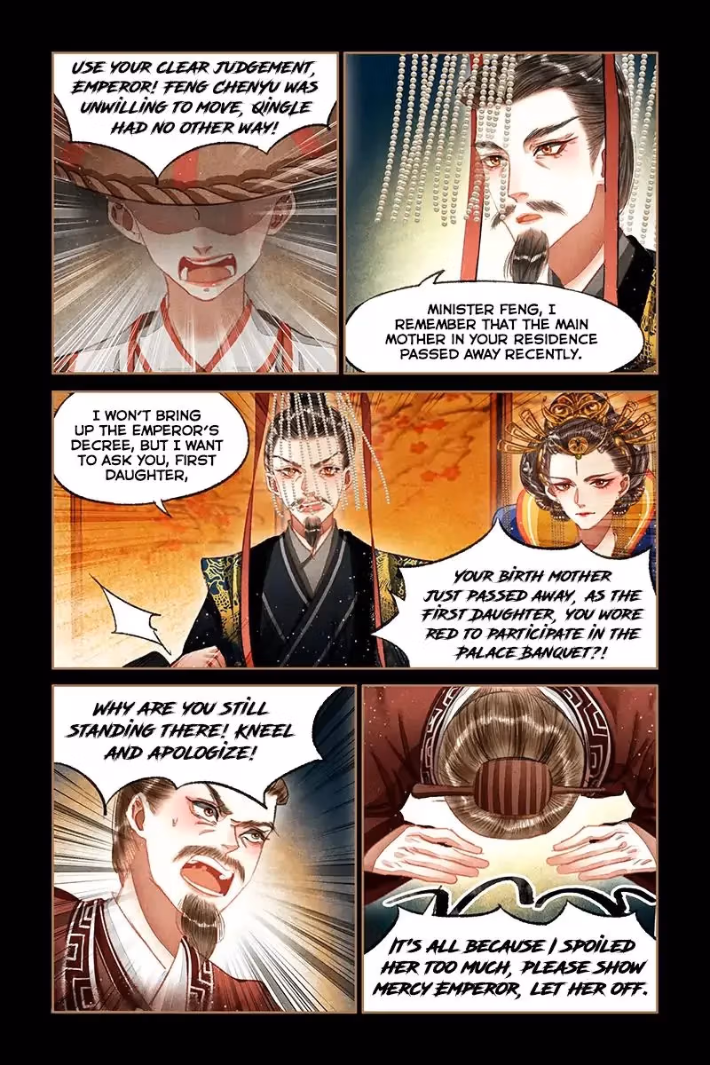 The Divine Doctor Chapter 65 page 6 - 