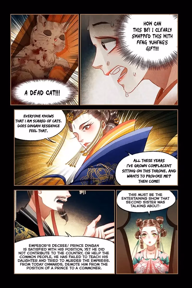 The Divine Doctor Chapter 65 page 10 - 