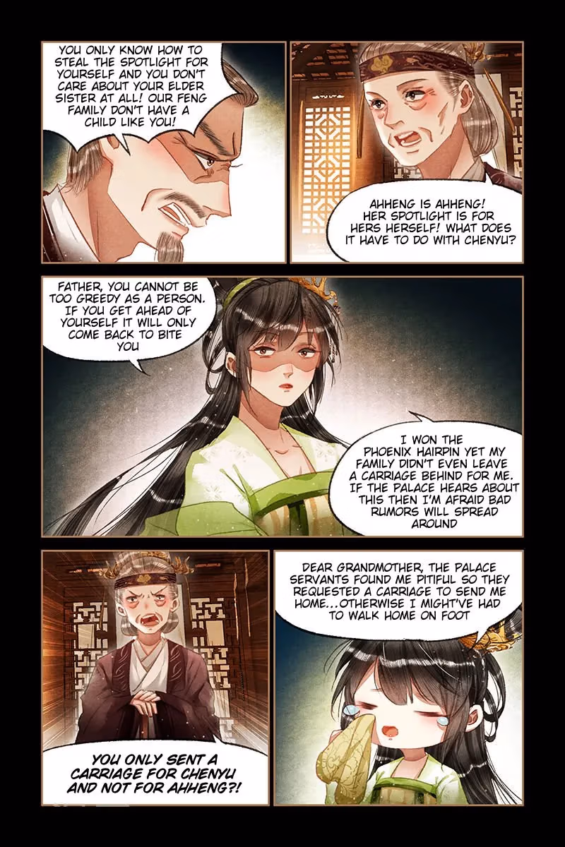 The Divine Doctor Chapter 66.5 page 3 - 
