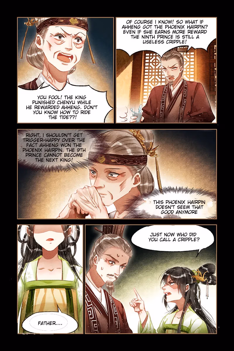 The Divine Doctor Chapter 66.5 page 4 - 
