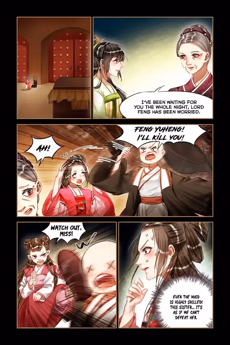 The Divine Doctor Chapter 66 page 6 - 