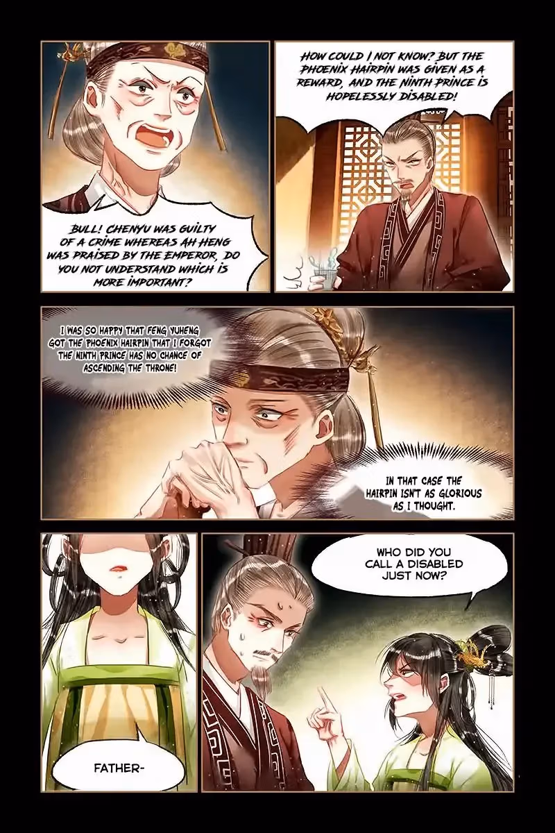 The Divine Doctor Chapter 66 page 10 - 