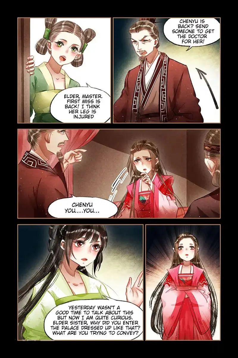 The Divine Doctor Chapter 67.5 page 1 - 