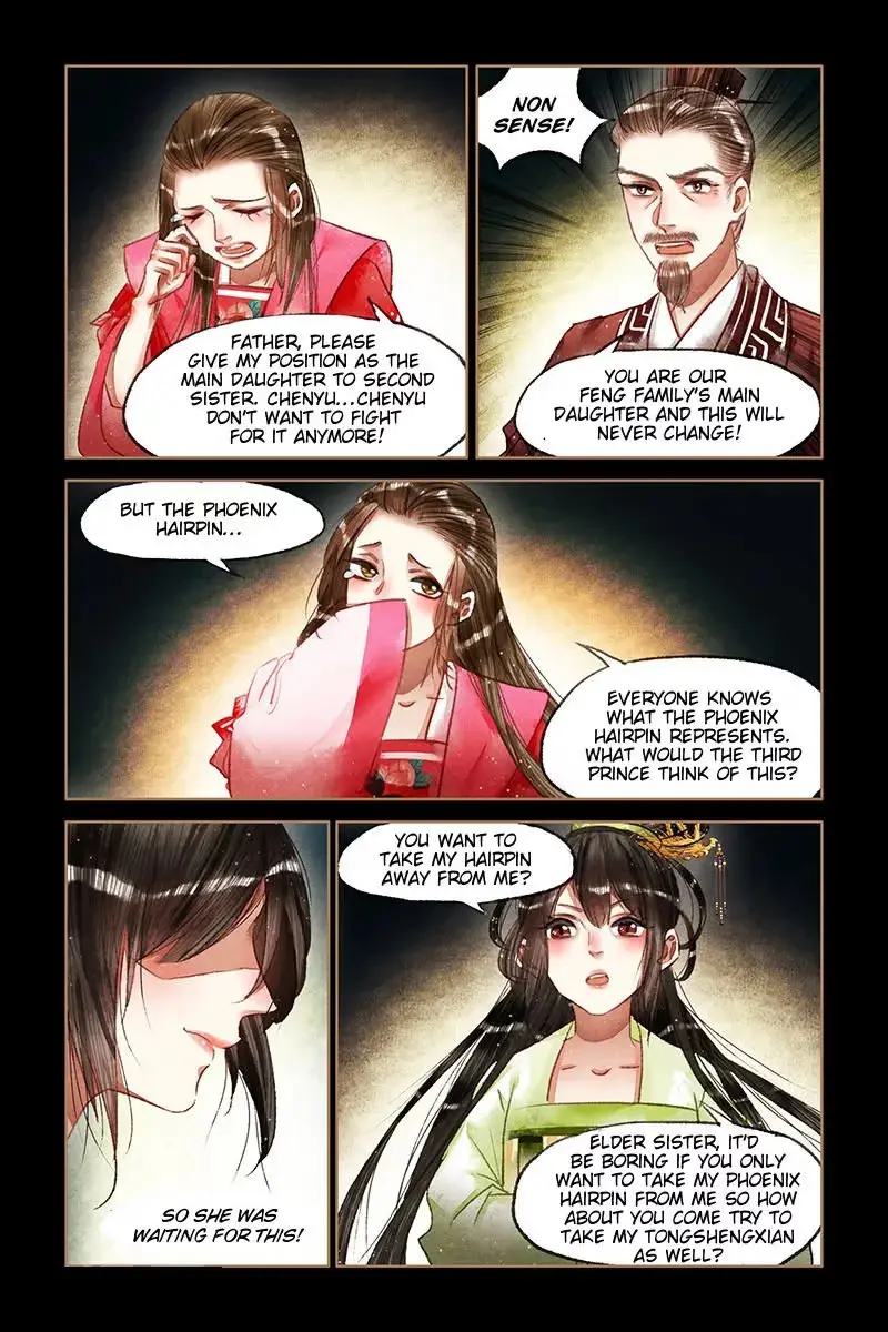 The Divine Doctor Chapter 67.5 page 3 - 