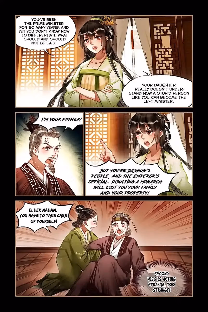 The Divine Doctor Chapter 67 page 4 - 