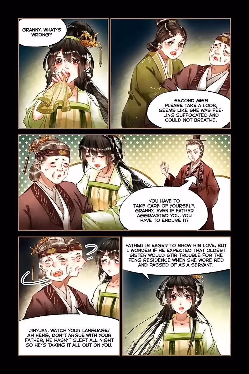 The Divine Doctor Chapter 67 page 5 - 