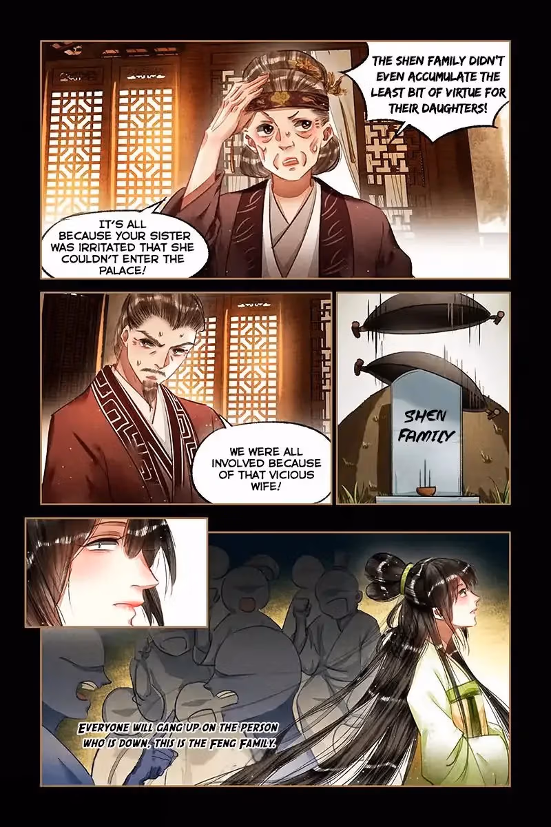 The Divine Doctor Chapter 67 page 6 - 