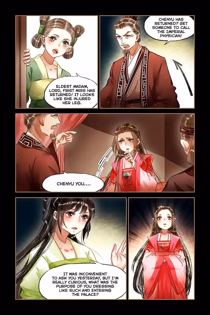 The Divine Doctor Chapter 67 page 7 - 