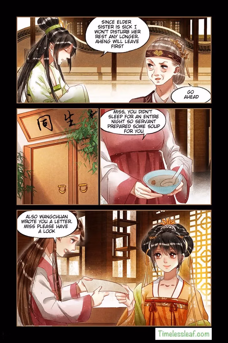 The Divine Doctor Chapter 68.5 page 4 - 
