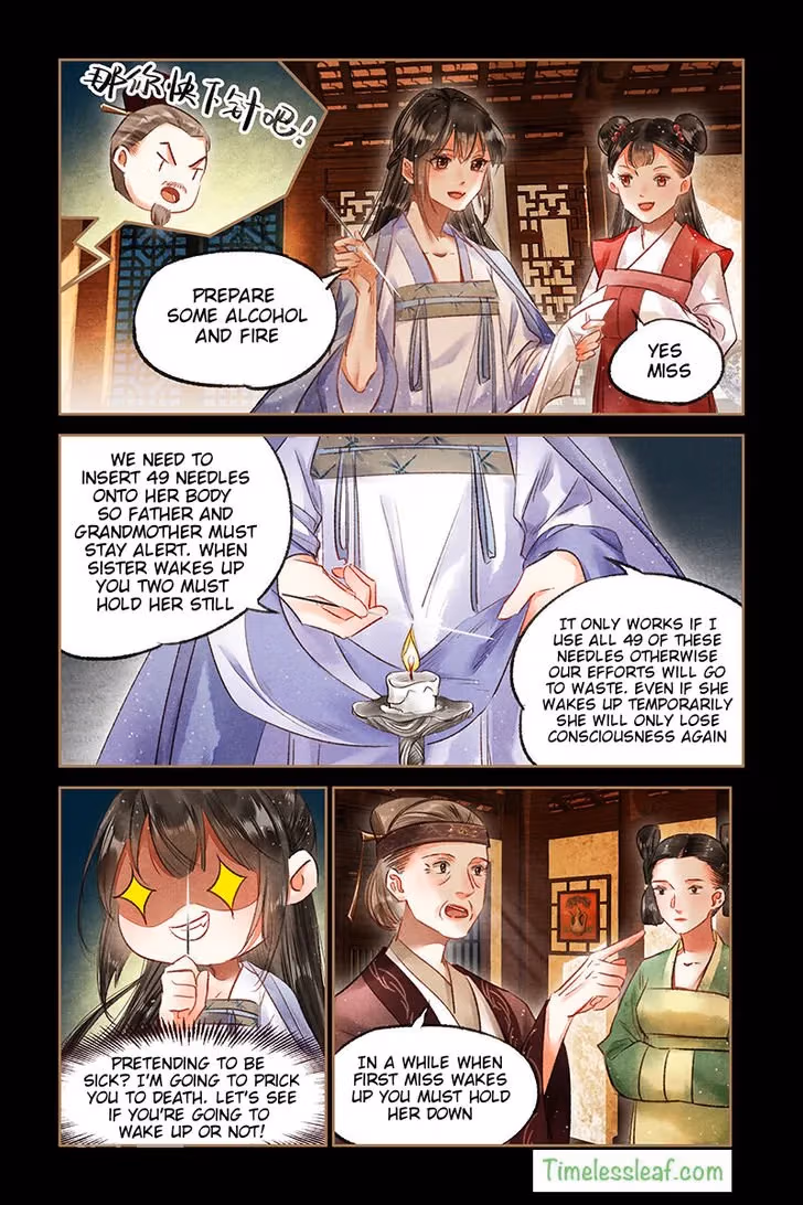 The Divine Doctor Chapter 69.5 page 2 - 
