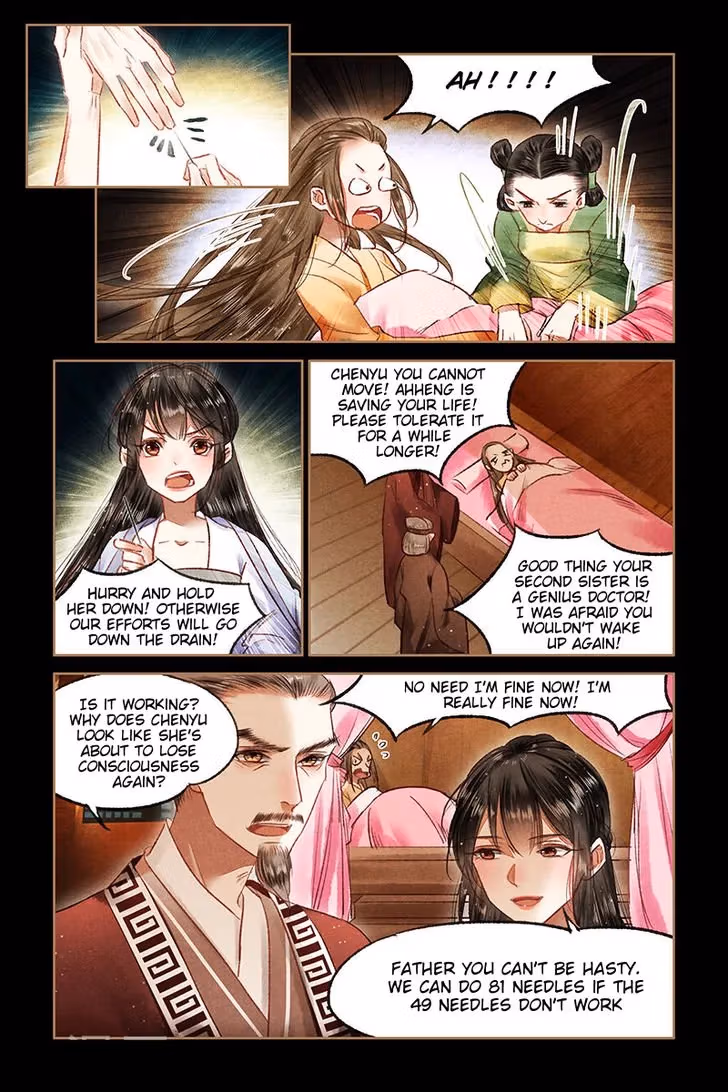 The Divine Doctor Chapter 69.5 page 3 - 