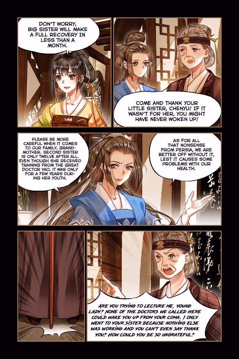 The Divine Doctor Chapter 70 page 7 - 