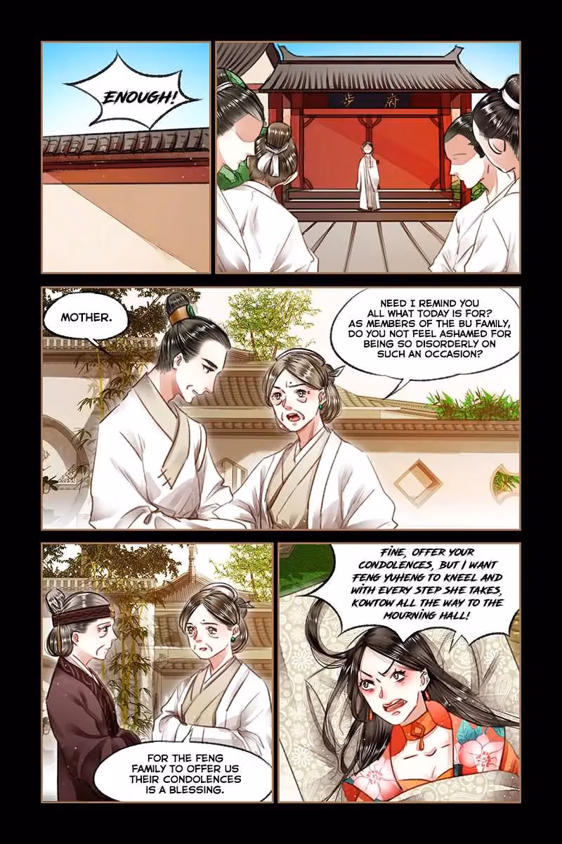The Divine Doctor Chapter 71 page 7 - 