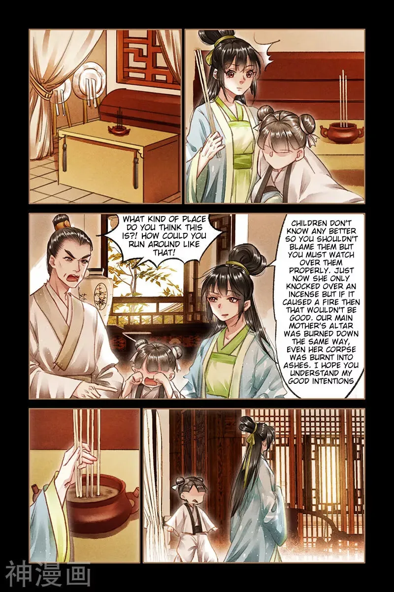The Divine Doctor Chapter 72.5 page 3 - 