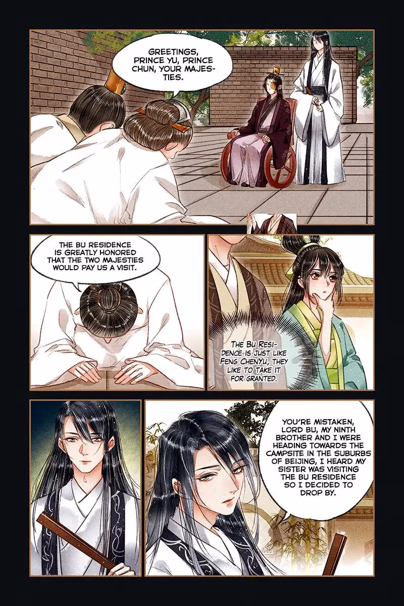 The Divine Doctor Chapter 72 page 4 - 