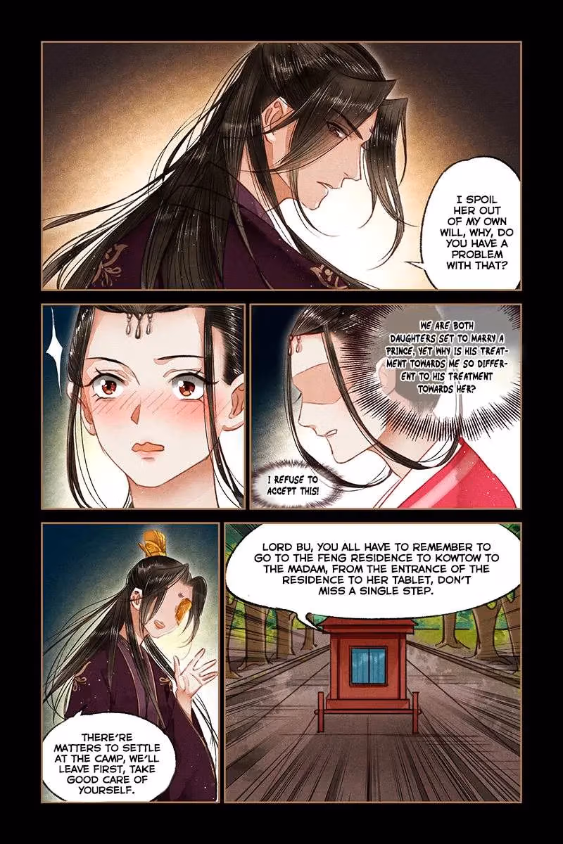 The Divine Doctor Chapter 72 page 7 - 