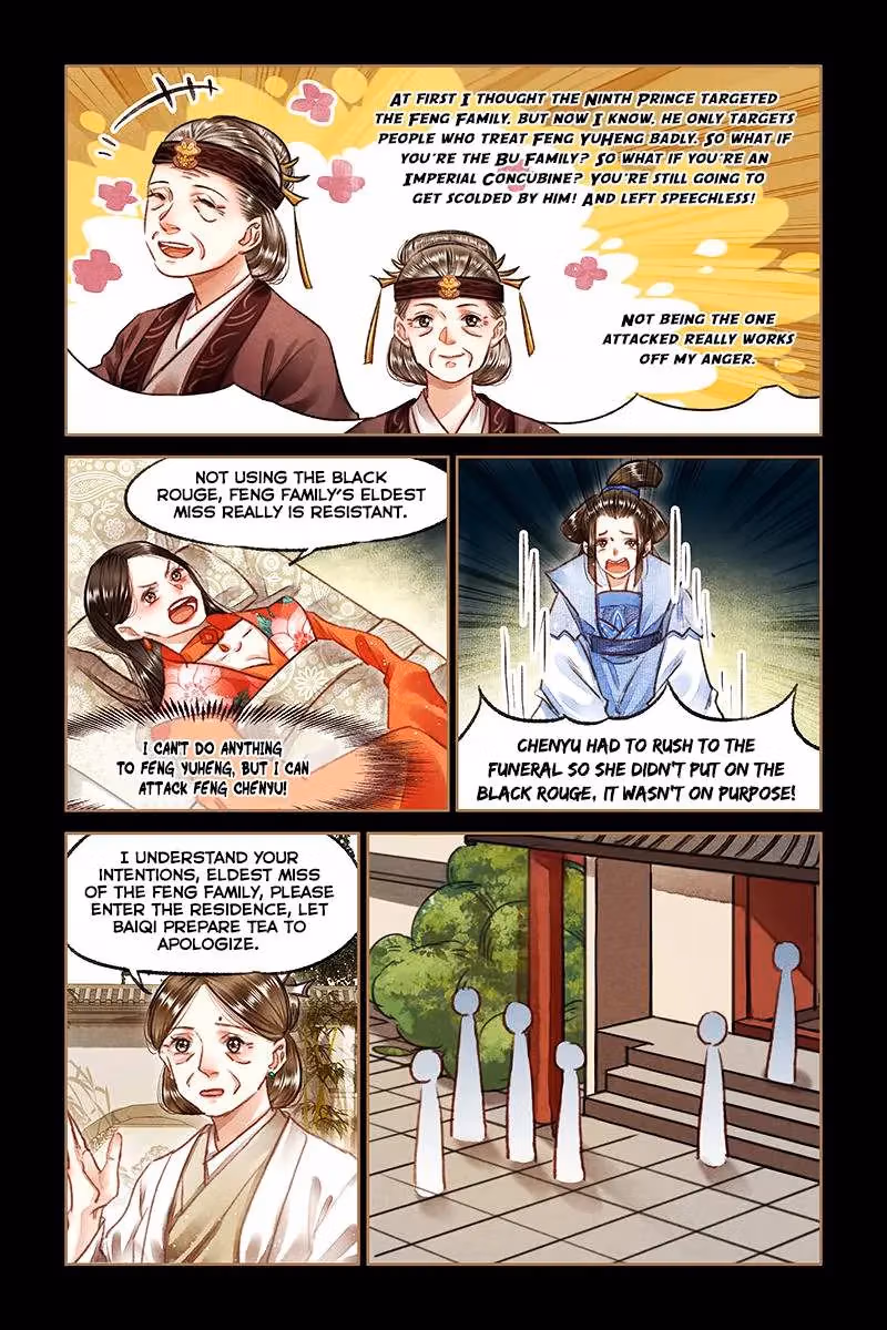 The Divine Doctor Chapter 72 page 8 - 