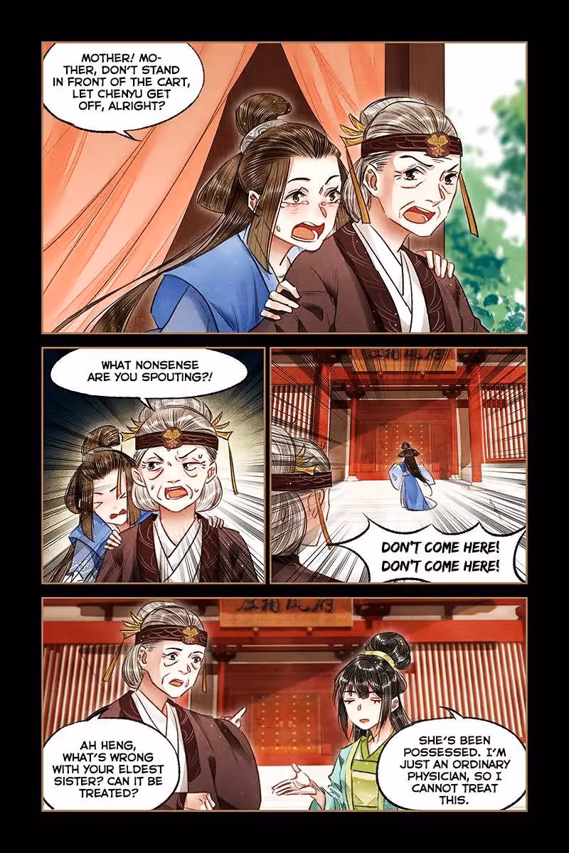 The Divine Doctor Chapter 73 page 5 - 