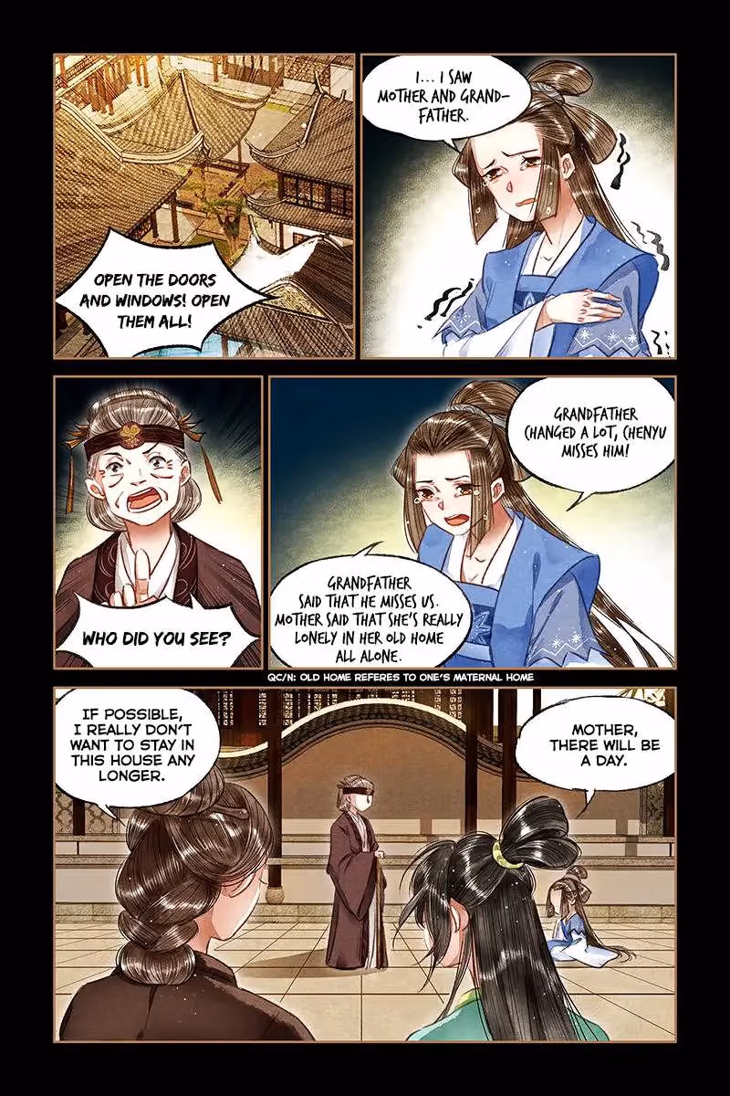 The Divine Doctor Chapter 73 page 6 - 