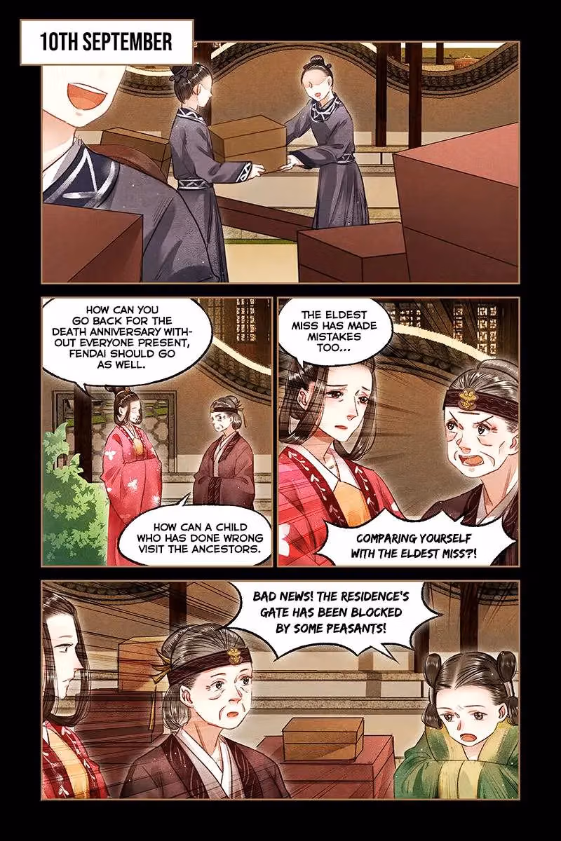 The Divine Doctor Chapter 73 page 10 - 