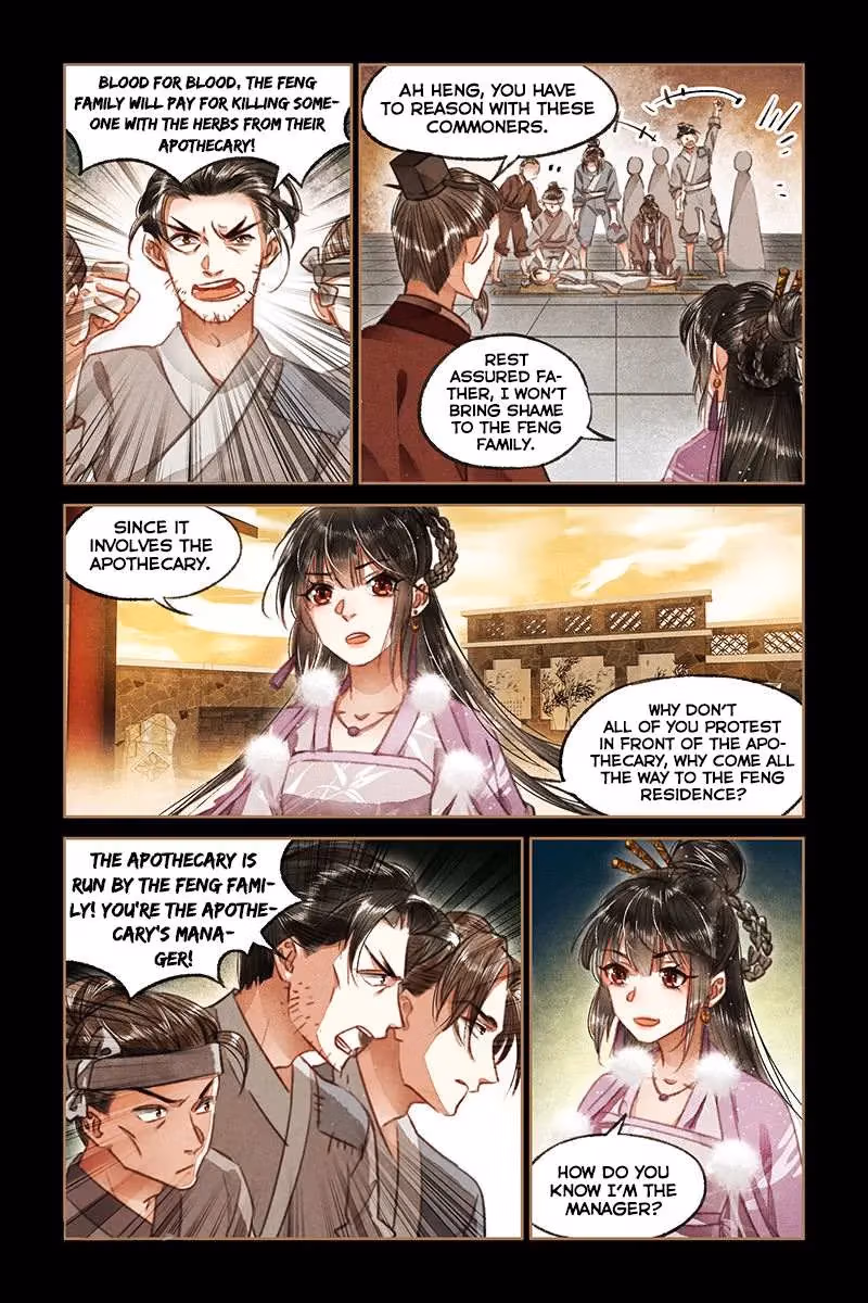 The Divine Doctor Chapter 74 page 5 - 