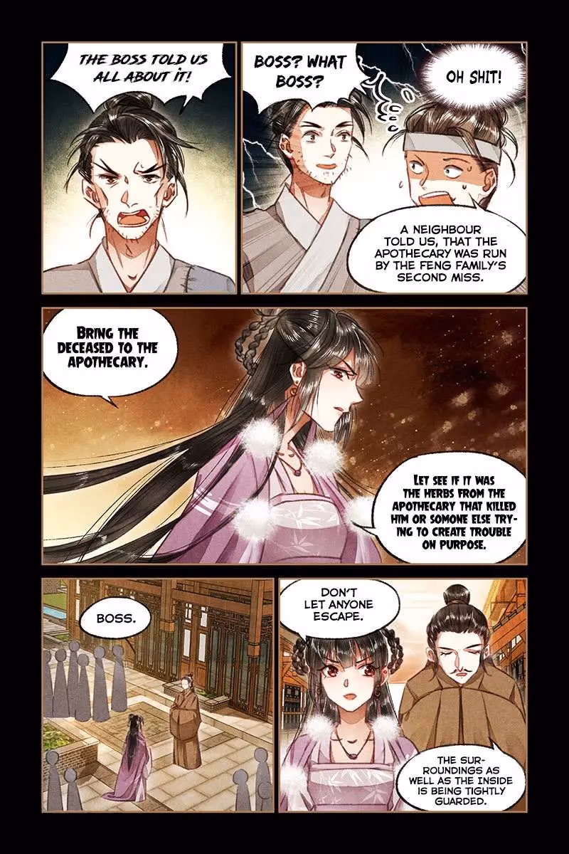The Divine Doctor Chapter 74 page 6 - 