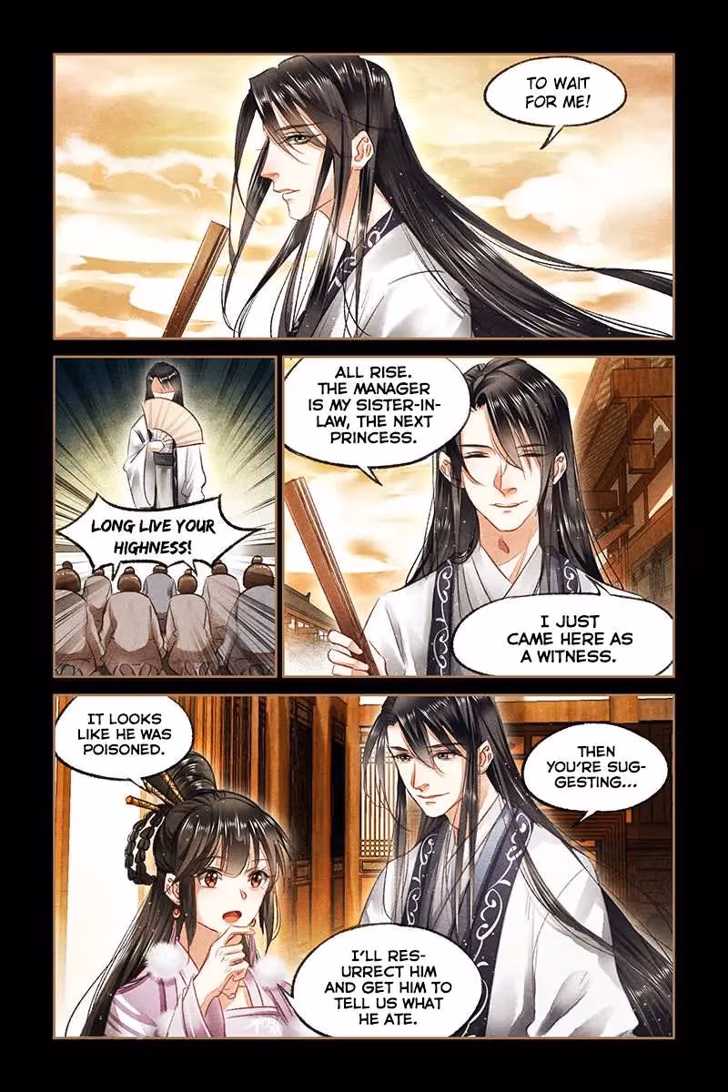 The Divine Doctor Chapter 74 page 10 - 