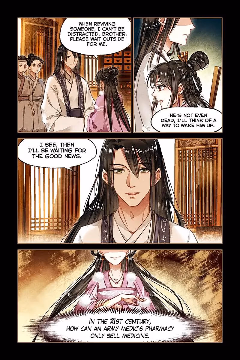 The Divine Doctor Chapter 75 page 4 - 