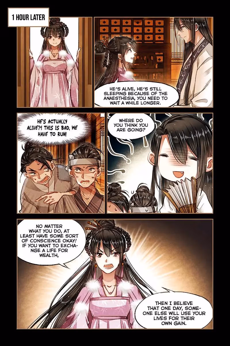 The Divine Doctor Chapter 75 page 6 - 