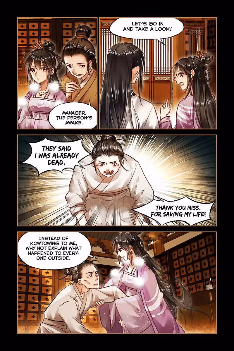 The Divine Doctor Chapter 75 page 7 - 