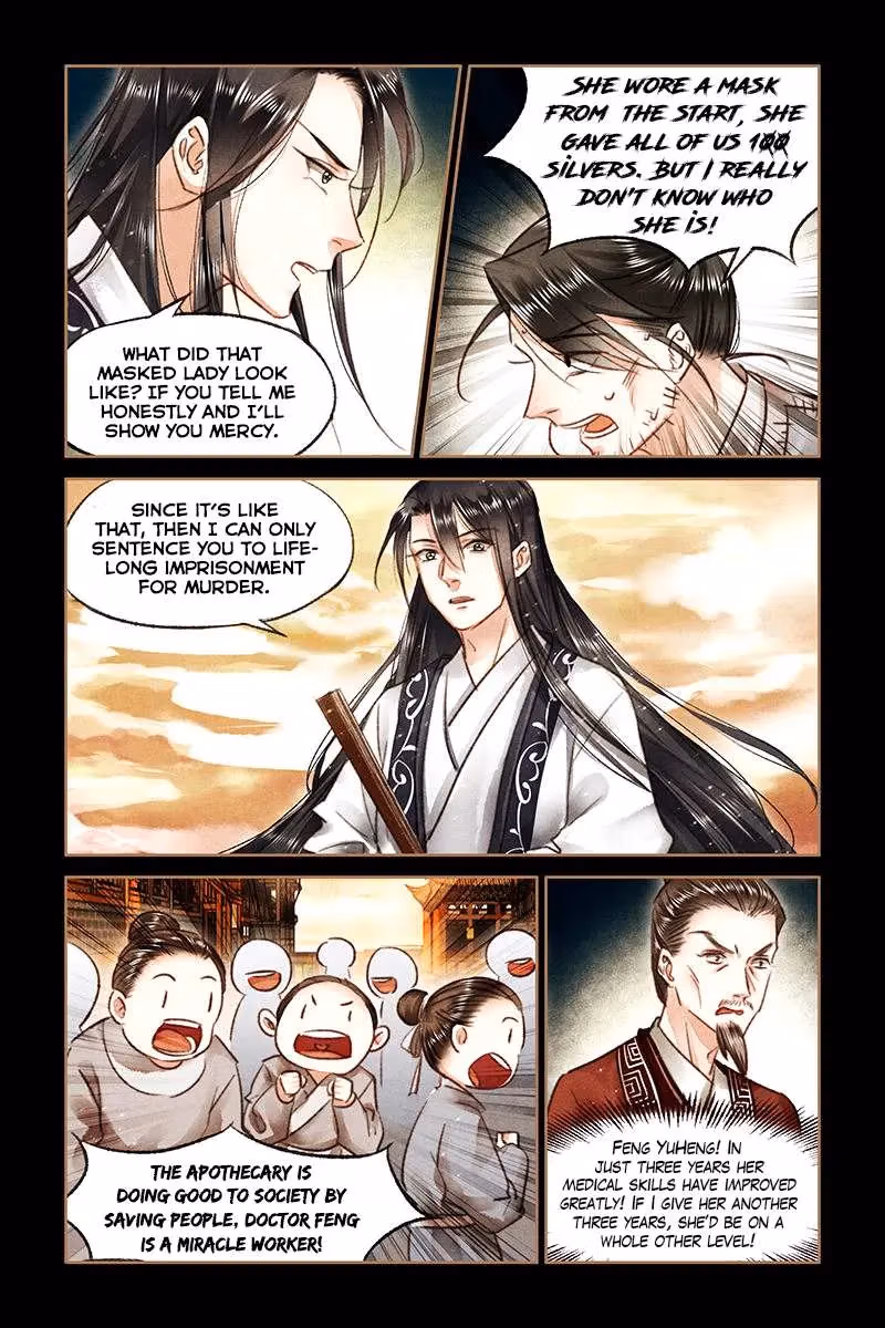 The Divine Doctor Chapter 75 page 10 - 