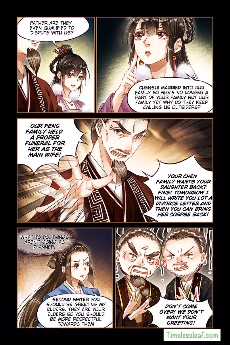 The Divine Doctor Chapter 76.5 page 2 - 