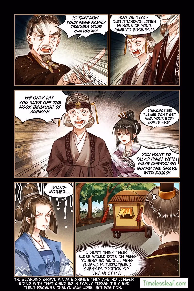 The Divine Doctor Chapter 76.5 page 4 - 