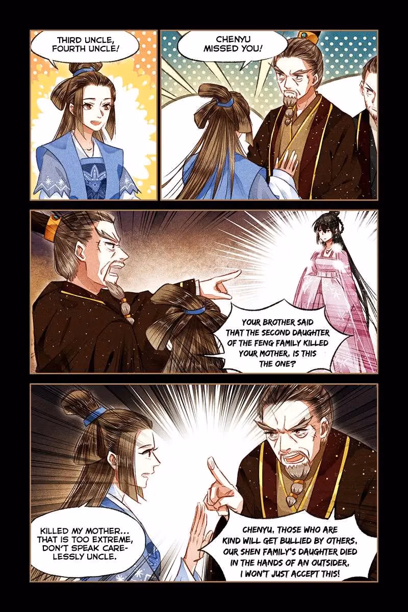 The Divine Doctor Chapter 76 page 7 - 
