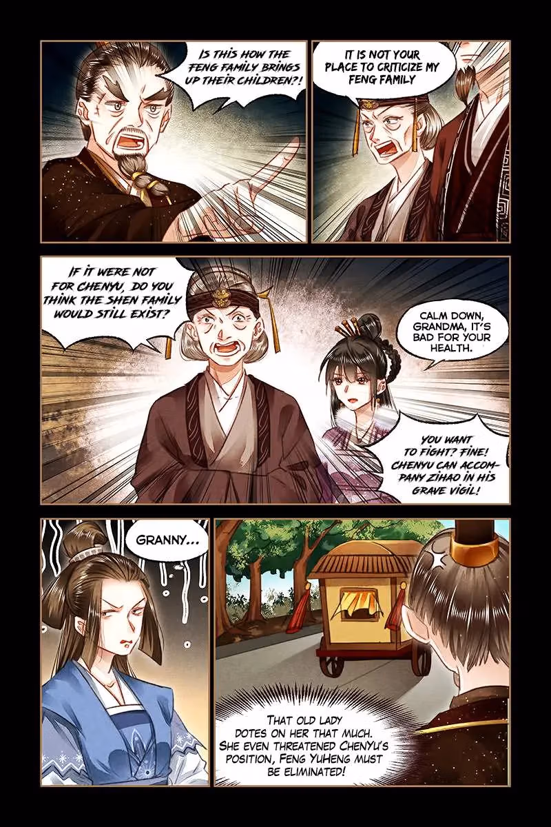 The Divine Doctor Chapter 76 page 10 - 