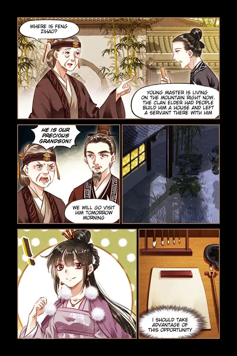 The Divine Doctor Chapter 77.5 page 2 - 