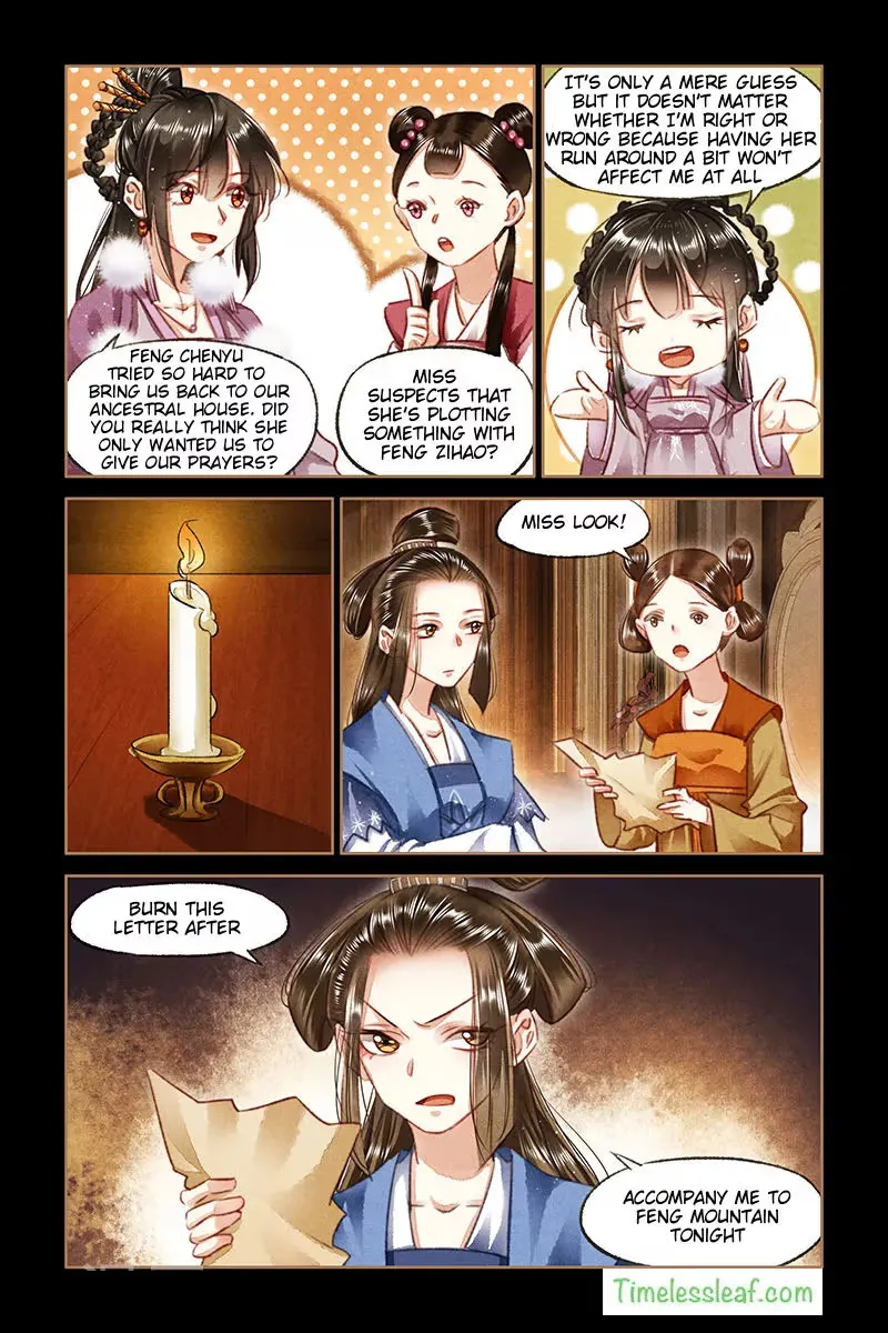 The Divine Doctor Chapter 77.5 page 4 - 