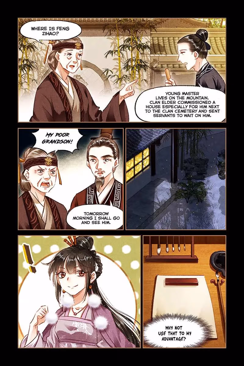 The Divine Doctor Chapter 77 page 8 - 