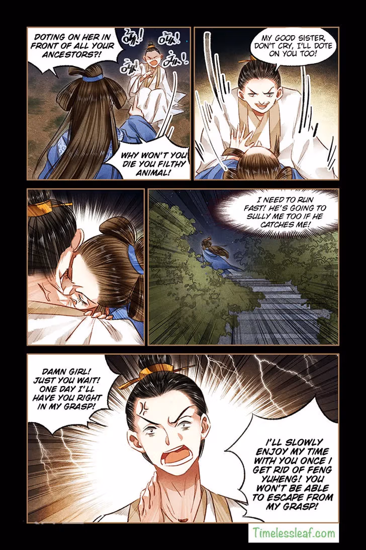 The Divine Doctor Chapter 78.5 page 4 - 
