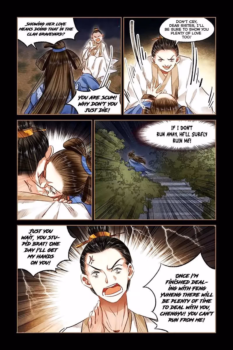 The Divine Doctor Chapter 78 page 11 - 