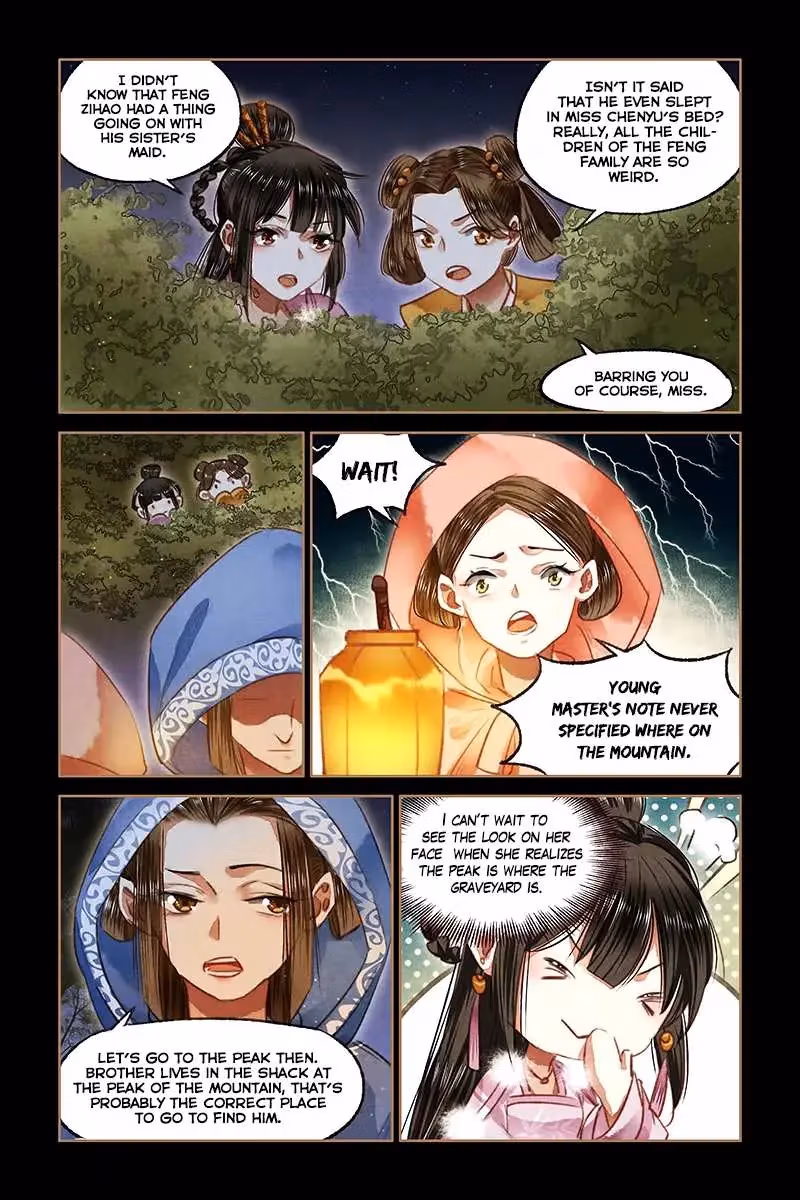 The Divine Doctor Chapter 78 page 5 - 