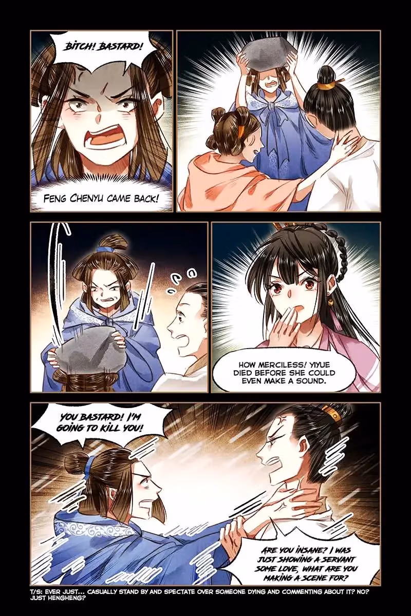 The Divine Doctor Chapter 78 page 10 - 