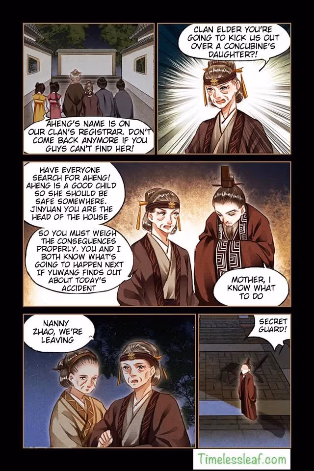 The Divine Doctor Chapter 79.5 page 2 - 