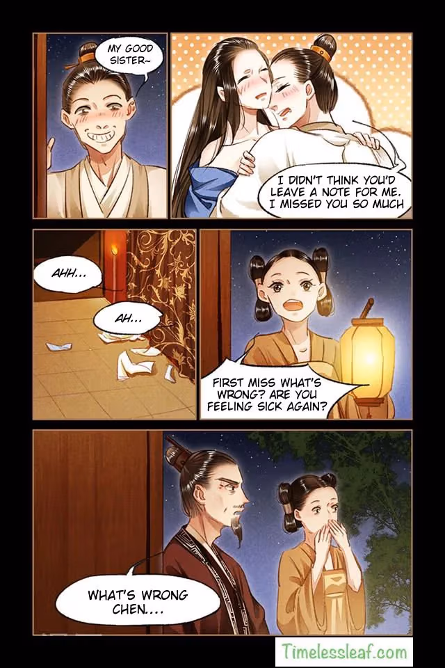The Divine Doctor Chapter 79.5 page 4 - 